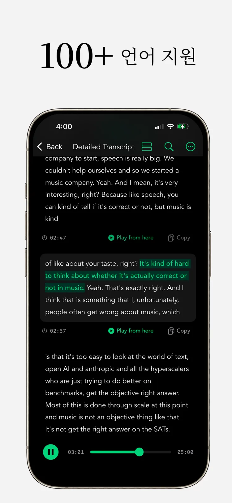80개 이상 언어 - WhisperNotes app interface