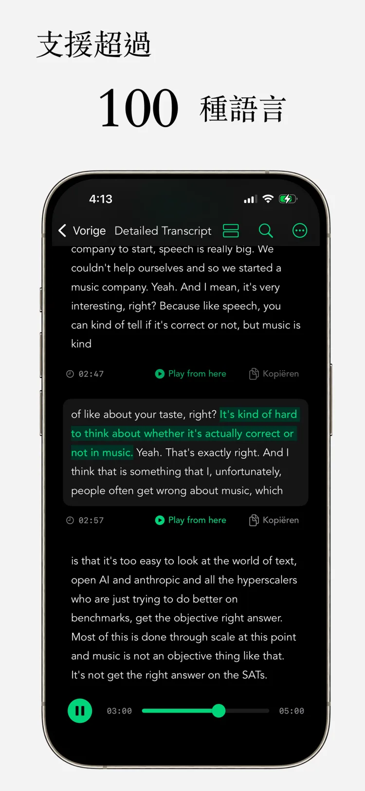 100+ 語言 - WhisperNotes app interface